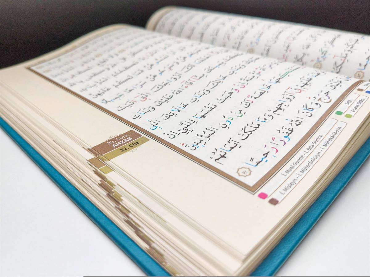 The Art of Tajweed Pronunciation - Al-Tarteel Institute
